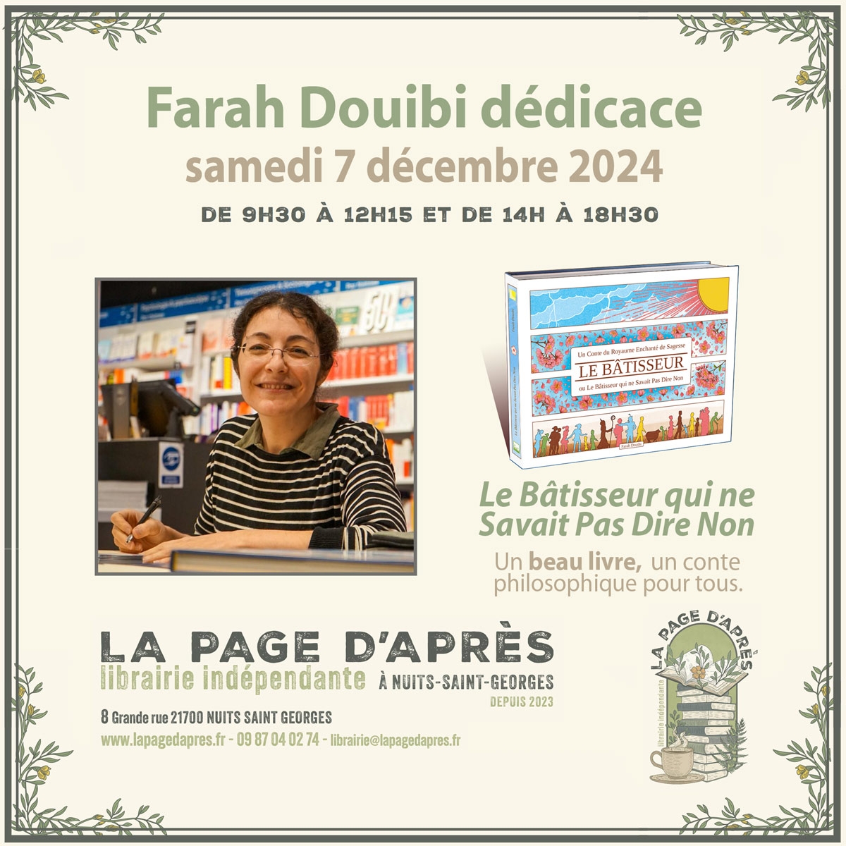 Dédicaces à la librairie La Page d'Après