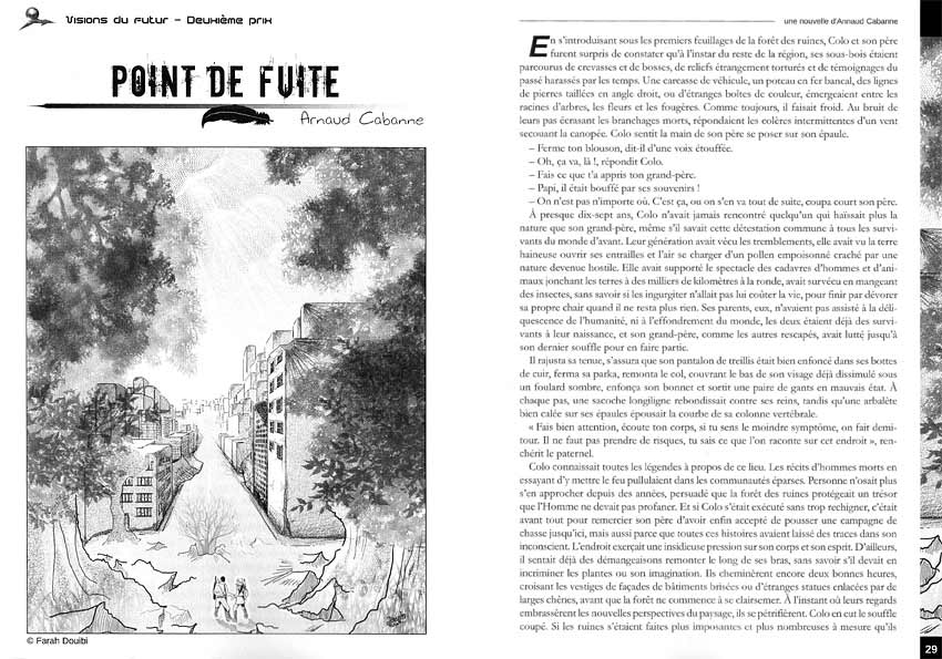 Point de fuite par Arnaud CABANNE - A.O.C. n°30 - Automne 2013 